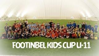 Промо III FOOTINBEL KIDS CUP U-11