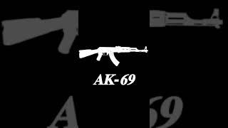 AK-69