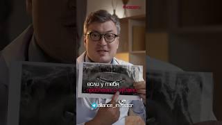 Слышали про противовирусную жвачку?#зубы #стоматология #здоровье #наука #вирус #доктор #интересное