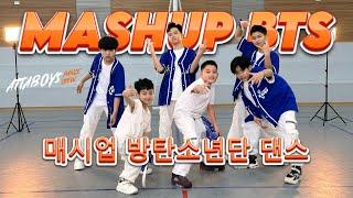 ATTABOYS CREW - MASH UP BTS DANCE - Minhx Entertainment