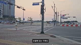 청주 송절동 발전가능성이 무지막지한곳