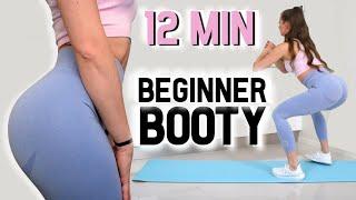 10 BEST EXERCISES TO START GROWING YOUR BOOTY  | Beginner Friendly Butt Workout | No Equipment