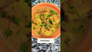 Special And Tasty Dish || Chane Daal Ki Roti Ki Sabji Recipe || Very Tasty Recipe || #shorts