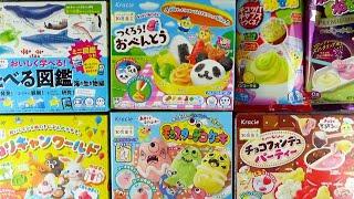 Let's make and play the latest "Kracie Educational Sweets"  Bento, cake, fondue, etc.