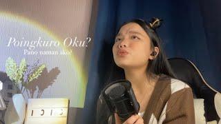 Poingkuro Oku? ( Pano Naman Ako? ) Official lyrics Video | Dusun Version - Cici