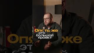 ХАЙПОВЫЕ ЖК В КРЫМУ