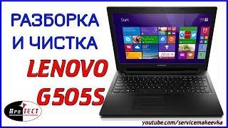 Разборка и чистка ноутбука Lenovo G505S.Замена термопасты, улучшение охлаждения Lenovo G505S