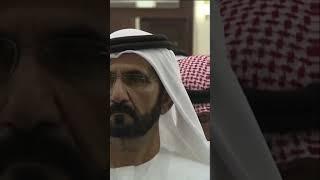 Sheikh Hamdan Bin Mohammed فزاع Emotional At Sheikh Rashid Death #faz3 #sheikhrashid #fazza #dxb