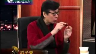 锵锵三人行 梁文道：《三国演义》属于全东亚文化2013-02-12