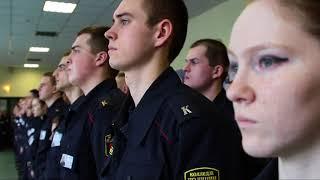 25 лет КОЛЛЕДЖ ПОЛИЦИИ