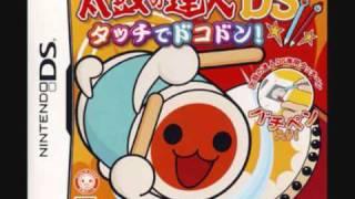 Taiko no Tatsujin DS - Orpheus in the Underworld