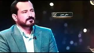 مرگ و زنده شدن دوباره مریم جعفری حصارلو