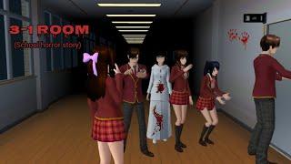 Room 3-1 Horror Story | Sakura School Simulator (Shortfilm)