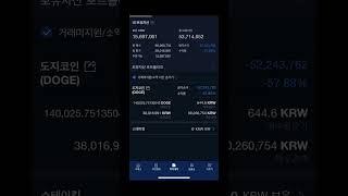 2025년 5월 31일