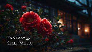 동백꽃 필 무렵. 동양 판타지 Fantasy Sleep Music #23 Oriental, fantasy, sleep, night, music, relax