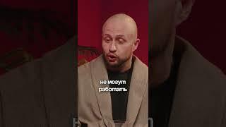 Темщики VS Налоговая