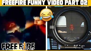 FREE FIRE FUNNY VIDEO | FREE FIRE WTF MOMENT | Part - 2 #Shorts​ #freefirewtf #freefire​