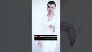 2 сна, которые изменят твою жизнь