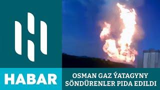 Ýangyny Söndürmäge Gatnaşan: Osman Gaz Ýatagyny Söndürenler Pida Edildi