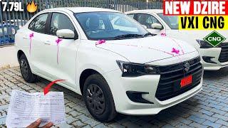 Dzire VXi CNG 2024 Model - Walkaround Review with On Road Price |