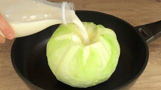 The village grandmother showed me this trick with cabbage!