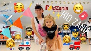 KidZania Викуся с Василинкой впервые в Кидзании в Москве (Авиапарк)! ‍‍‍‍‍