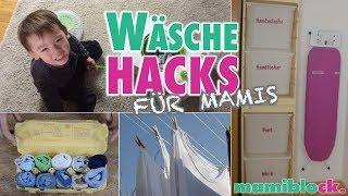 Die besten Wäsche Tricks | MOM HACKS | mamiblock