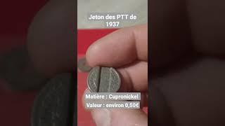 Ancien jeton des PTT / 1937