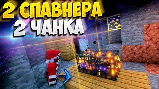 АНАРХИЯ - НЕЛЕГАЛЬНАЯ ГЕНЕРАЦИЯ ИЗМЕНИЛА ХОД ИГРЫ