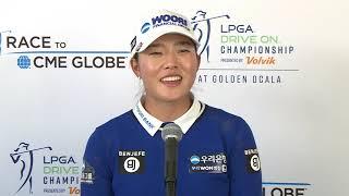 Jennifer Chang: Sunday Flash Interview 2021 LPGA Drive On Championship