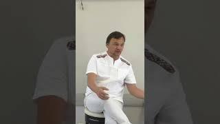 История одного назначения