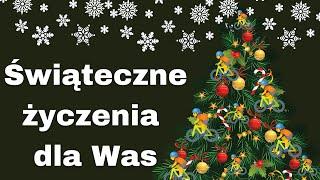 ️ Świąteczne życzenia dla Was ️ |  Boże Narodzenie 2022 