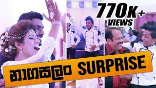 NAGASALAN | නාගසලං SURPRISE DaNcE | RaMoD with COOL STEPS | WEDDING DANCE !!!