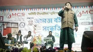 Palash das concert