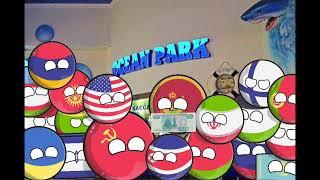 Школа контриболз страны 4 эпизод все сезоны | Секретная сцена #capcut #contryballs #страны  #школа.