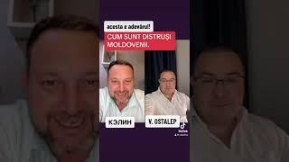 Valeriu Ostalep la КЭЛИН live (despre moldovenism)