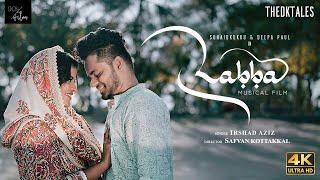 Rabba | Kukku & Deepa | TheDKtales | Musical Film | Irshad Aziz | Safwan Kottakkal | Salman Faris M