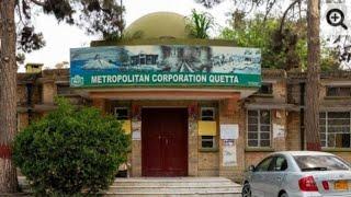 Quetta (Balochistan) News