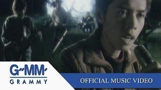 ดอกไม้กับหัวใจ - I-ZAX 【OFFICIAL MV】