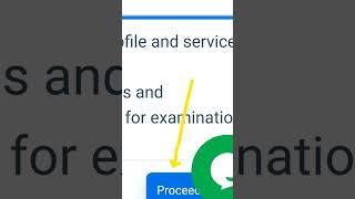 how to get Application Number on Marina Mismo using smart phone 2025