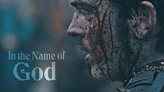 Vikings || In the Name of God