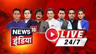 LIVE TV: Lok Sabha Election 2024 3rd Phase Voting | EVM | BJP | PM Modi | Rahul gandhi | Hindi News