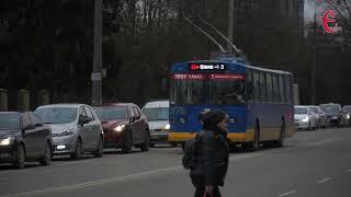 Вулиці Хмельницького в день широкомасштабного вторгнення Росії в Україну