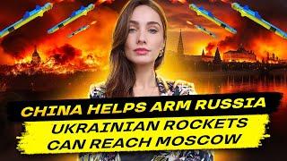 Ukrainian ROCKETS can reach moscow|Ukraine is modernizing Neptune missiles| Ukraine News