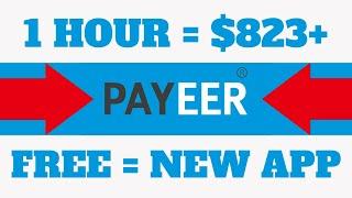 EARN $823+ USING FREE MONEY APP! (Make Payeer & PayPal Money Online 2022)