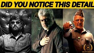 "Decoding VIDAMUYARCHI Posters"l "LCU Actor in COOLIE"l "Indian 2 Surprise" l By Delite Cinemas 