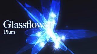 【Artcore】 Glassflower by Plum / 차갑고 투명하게 피어난 유리 꽃