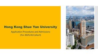 HKSYU Admissions Information for 2025/26 Cohort