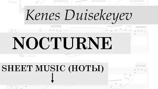 Nocturne [Ноктюрн] – Kenes Duisekeyev | Piano