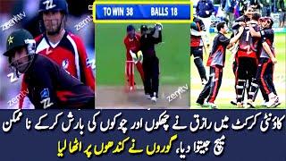 Abdul Razzaq Match Winning Inning in County Cricket 2011